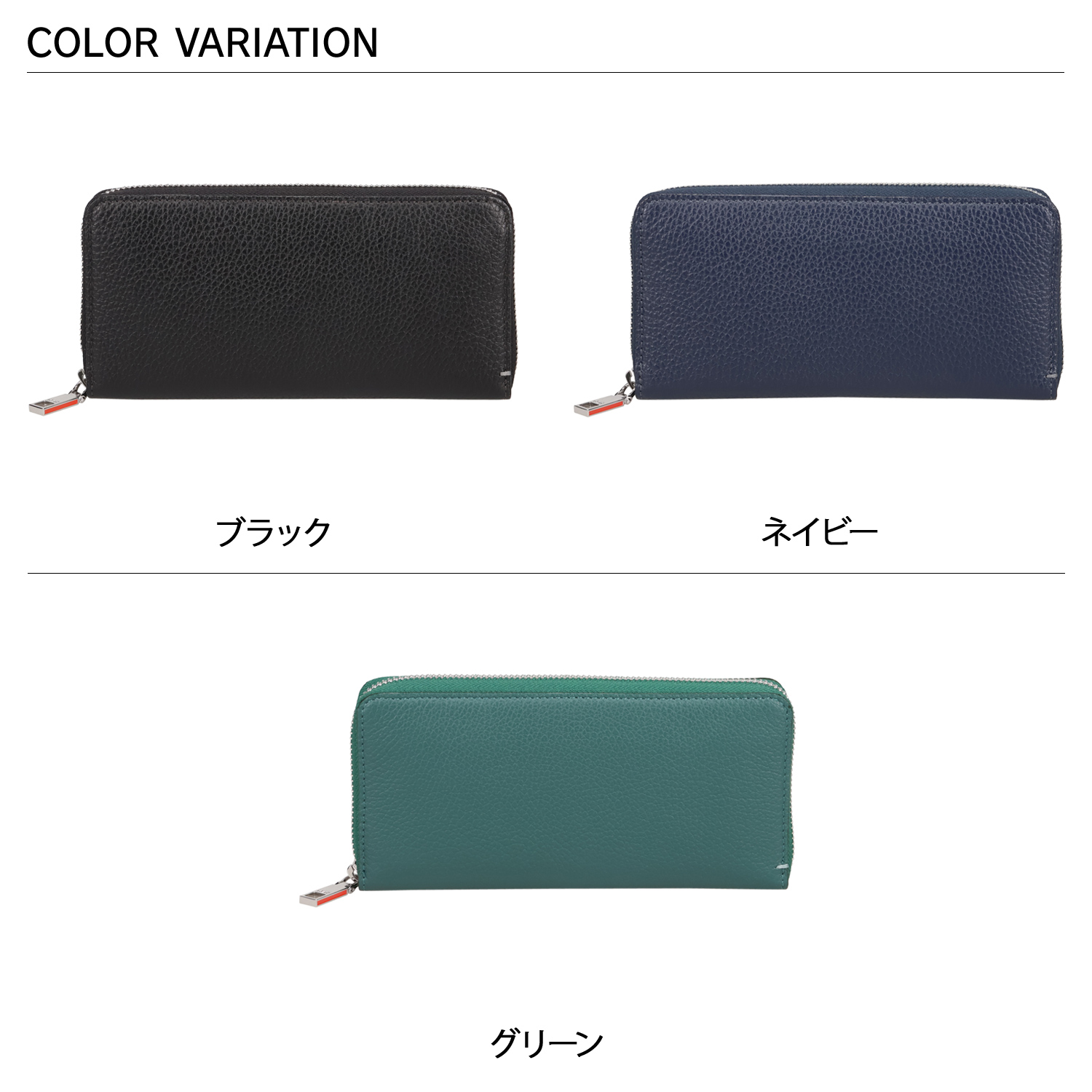 新品同様 イズイット IS/IT ラウンドファスナー バイカラー 財布ウォレット IS/IT 最大41% 7/20限定 イズイット 財布 二つ折り財布 メンズ
