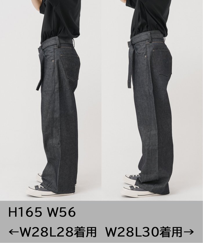 EDIFICE 別注　リーバイス　TWISTED BELTED デニムパンツ LEVI'S(R)/リーバイス(R) 別注 TWISTED BELTED デニムパンツ
