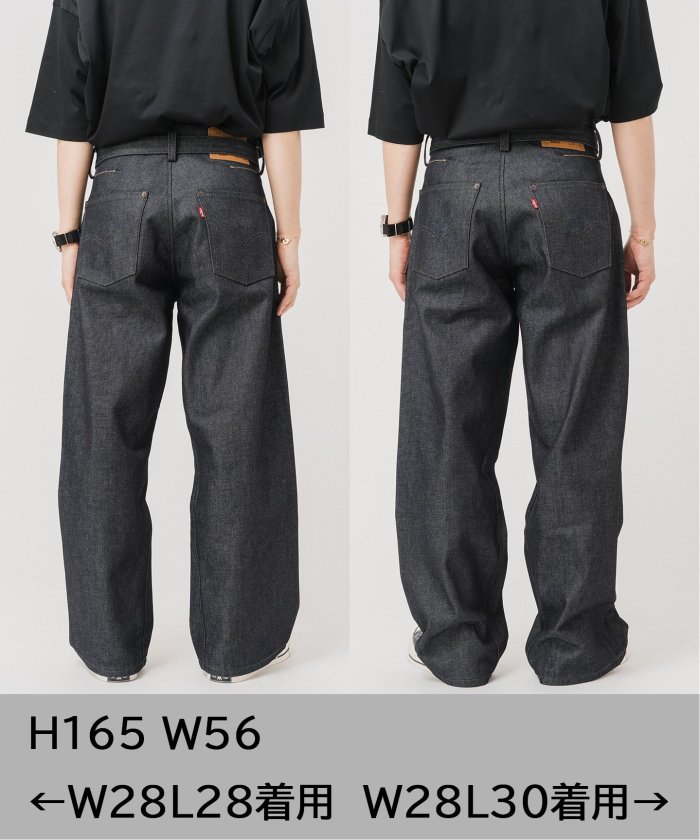 EDIFICE ウエストハイパー デニムパンツ Hedie.+ Selvedge Curved Denim（デニムパンツ・ジーンズ
