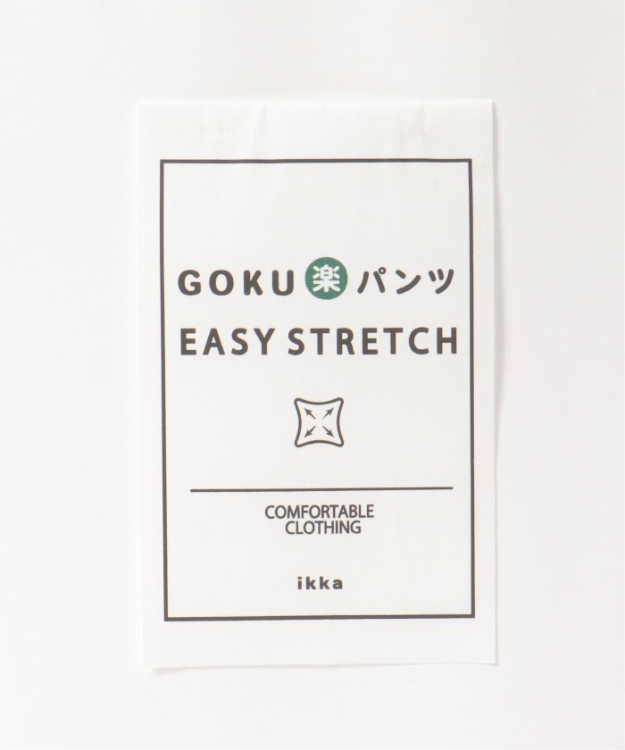 GOKU楽パンツ EASY STRETCHチェック5P(508077233) | イッカ(ikka