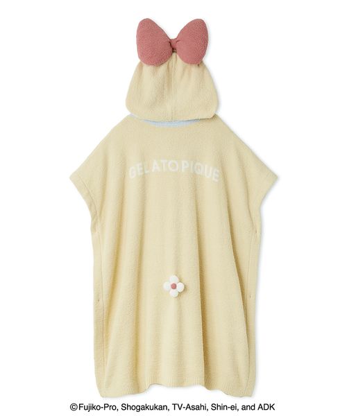 【新品】 Donald ポンチョ gelato pique Sleep Amazon | [ジェラート ピケ] sleep Donald ポンチョ PSGG235847