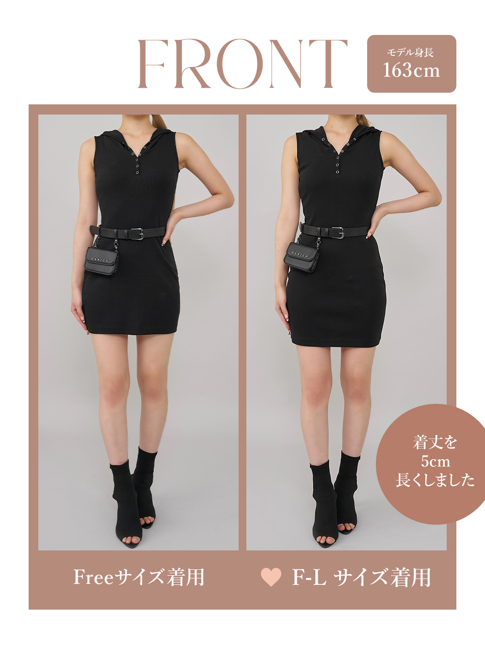Darich ダーリッチ ヘンリーネックフードミニワンピース ダーリッチ Darich ヘンリーネックフードミニワンピース