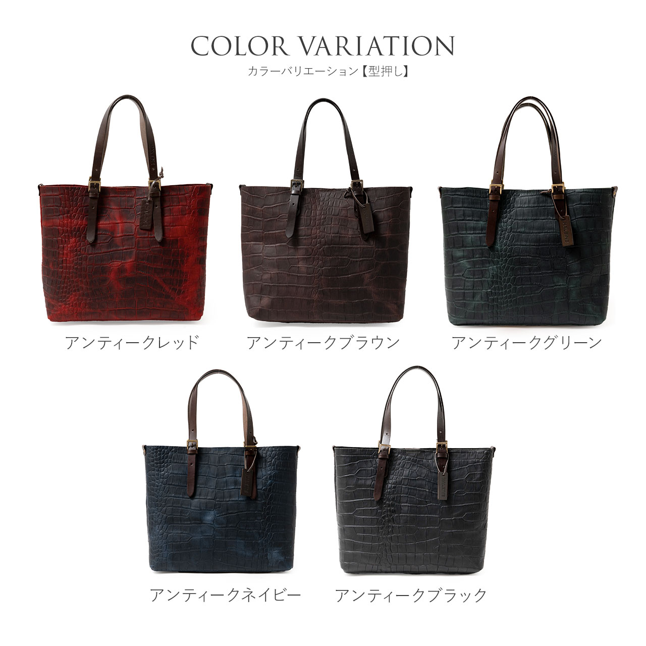 アレンヌ HALEINE [HALEINE] 日本製 本革牛革レザー トート