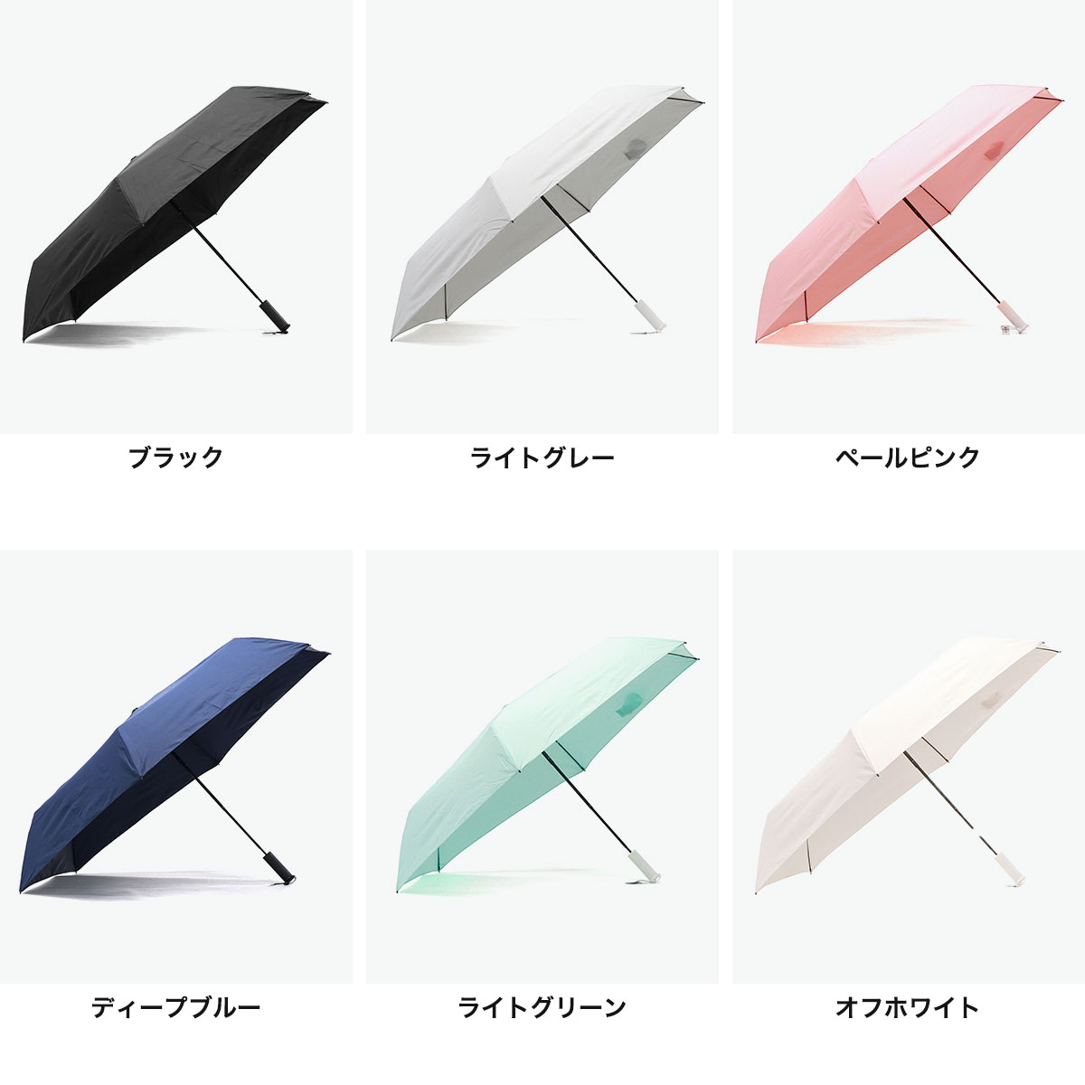 エスタ estaa エスタ 折りたたみ傘 メンズ レディース 晴雨兼用