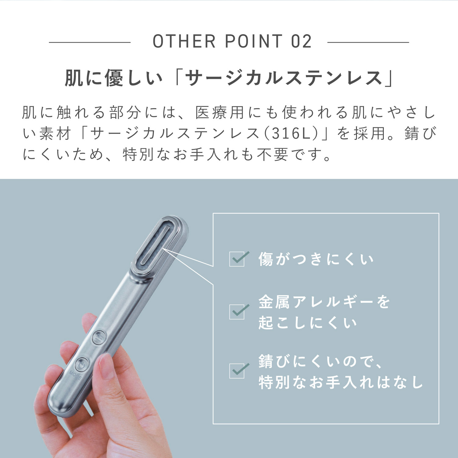 〈パーソナル美顔器〉 多機能パーソナル美顔器 YAOSUN YS305W ホワイト 新品 未開封