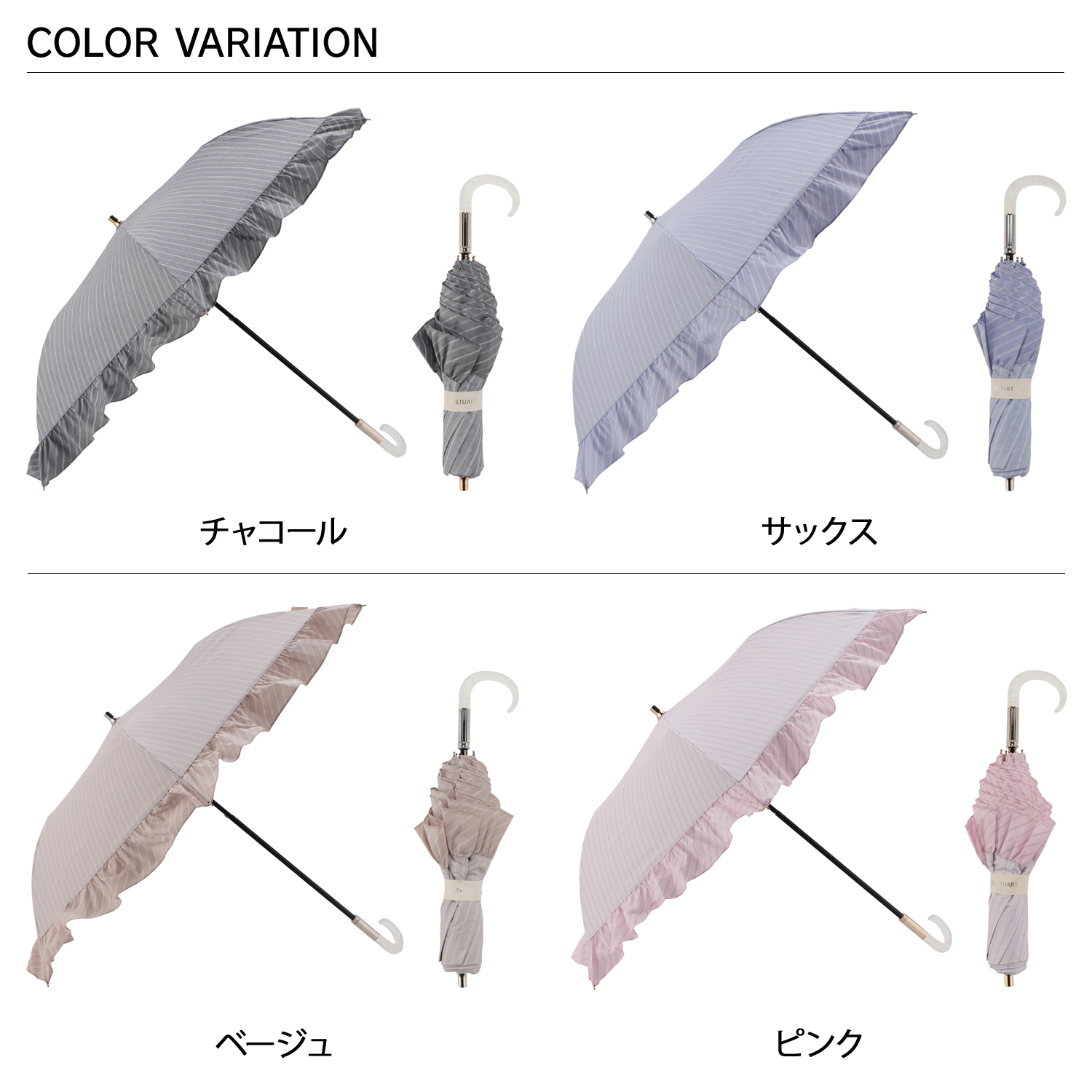 新品　ジルスチュアート　立体リボン&ロゴ刺繍折り畳み傘「晴雨兼用・薄いグレー」⑥ JILL STUART（ジル スチュアート）ミモザ刺しゅう晴雨兼用傘