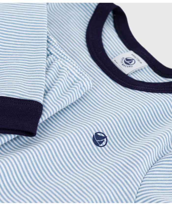 プチバトー PETIT BATEAU パジャマ　S相当　メンズ　レディース プチバトー PETIT BATEAU 長袖パジャマ （オフホワイト