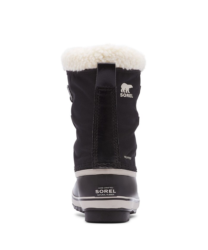 SOREL/ 【KIDS】ユートパックナイロン ウォータープルーフ