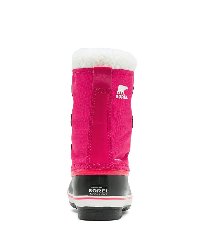 SOREL/ 【KIDS】ユートパックナイロン ウォータープルーフ