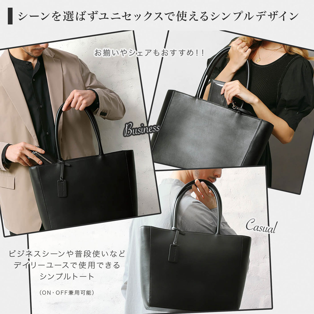 ブルーシンシア BLUE SINCERE 本革 トートバッグ 大容量 16L A4