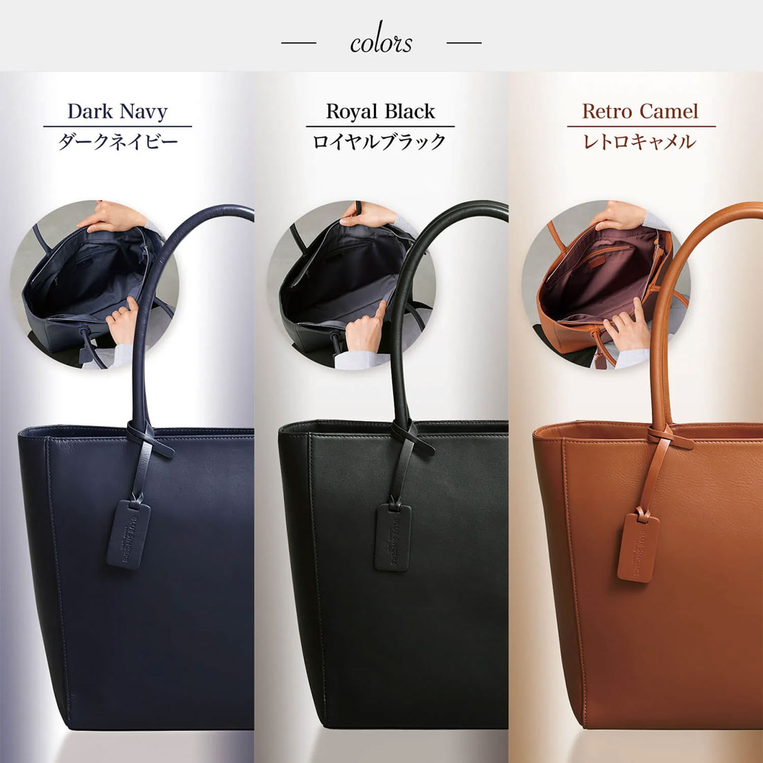 ブルーシンシア BLUE SINCERE 本革 トートバッグ 大容量 16L A4