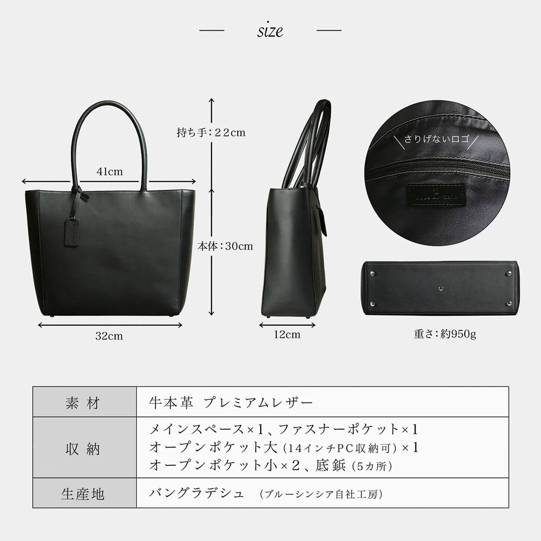 ブルーシンシア トートバッグ A4 通勤 ブラック レザー BLUE SINCERE トートバッグ メンズ 本革 大きめ ビジネス