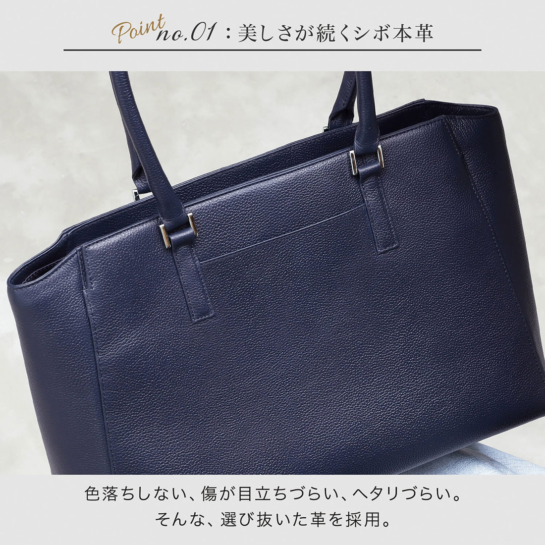 BLUE SINCERE ブルーシンシア トートバッグ ビジネスバック　ネイビー ブルーシンシア BLUE SINCERE 本革 ビジネスバッグ レディース
