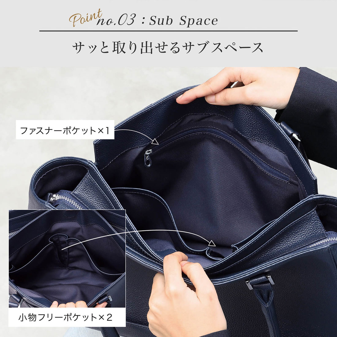 ブルーシンシア BLUE SINCERE 本革 ビジネスバッグ レディース