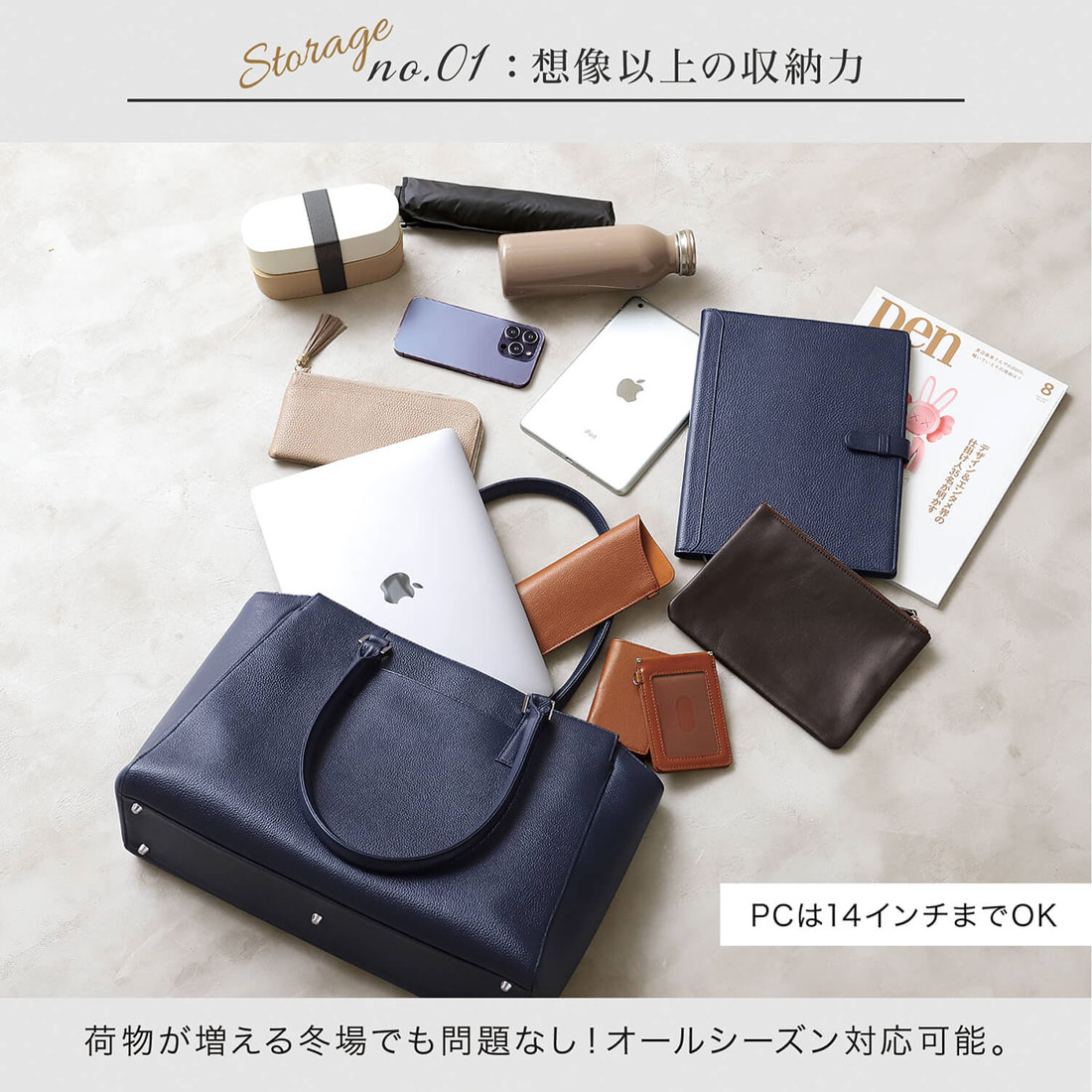 ELUE SINCERE ブルーシンシア　ビジネスバッグ　ブラック　レザー ブルーシンシア BLUE SINCERE 本革 ビジネスバッグ レディース