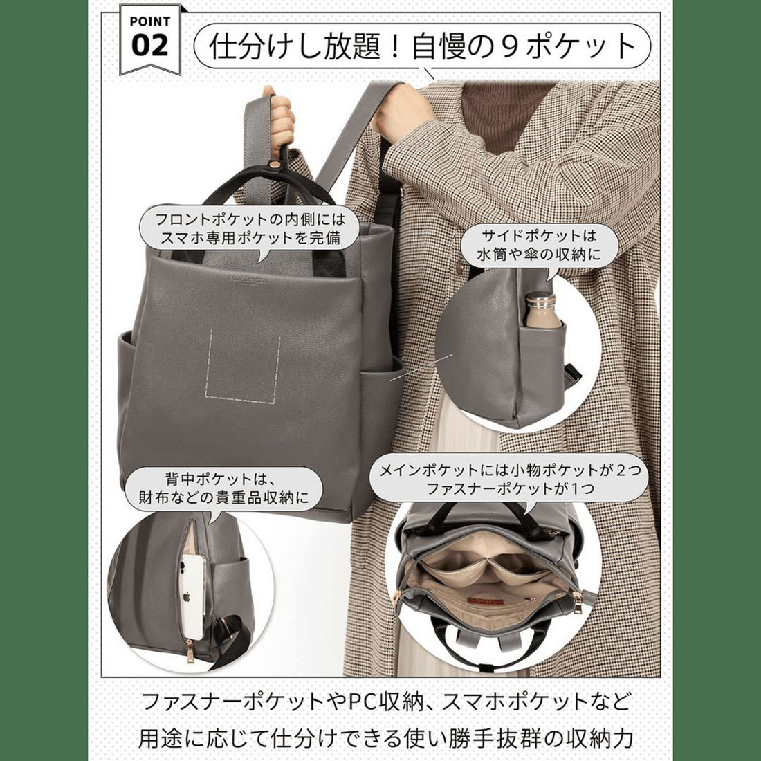 ブルーシンシア BLUE SINCERE レザー リュック A4 大容量 トート