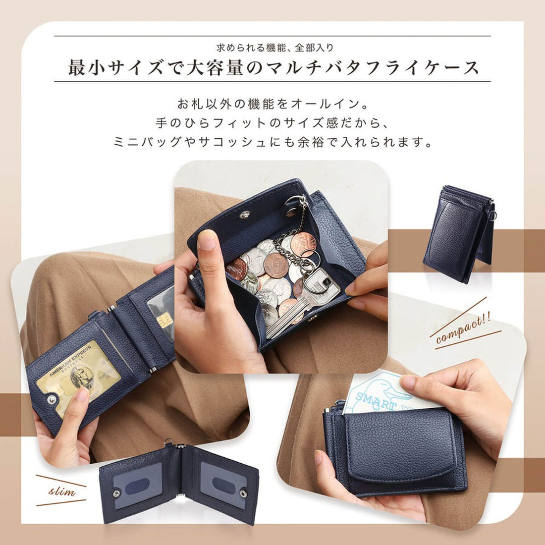 ブルーシンシア BLUE SINCERE 本革 パスケース 小銭入れ付き