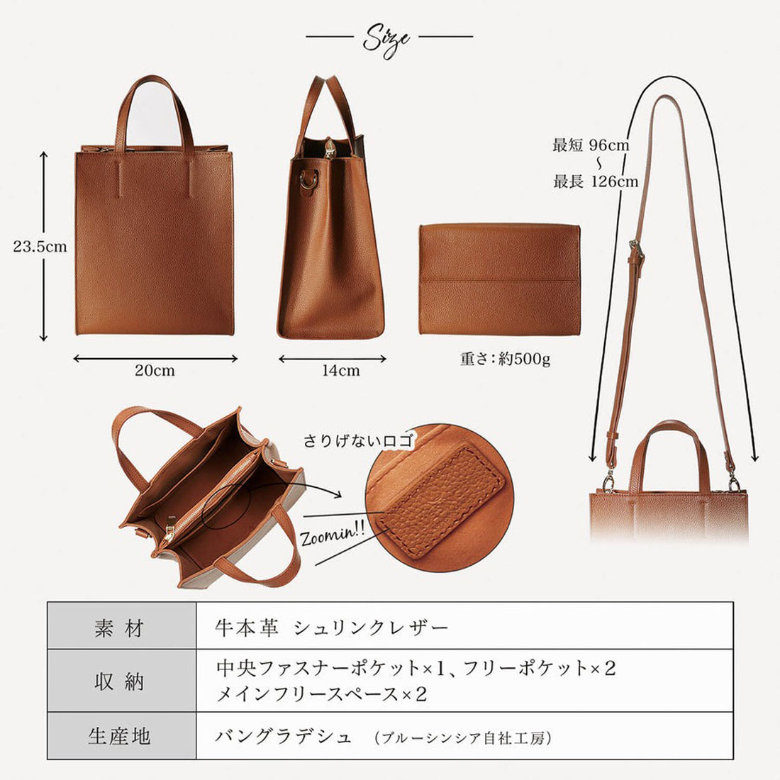 ブルーシンシア BLUE SINCERE 本革 トート 小さめ 5ポケット