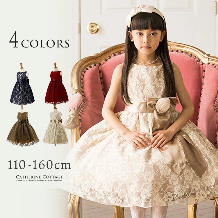 関税送料込★SALE★完売間近ラスト★TedBaker★Dionneeドレス TED BAKER(テッドベーカー) ワンピース・オールインワン