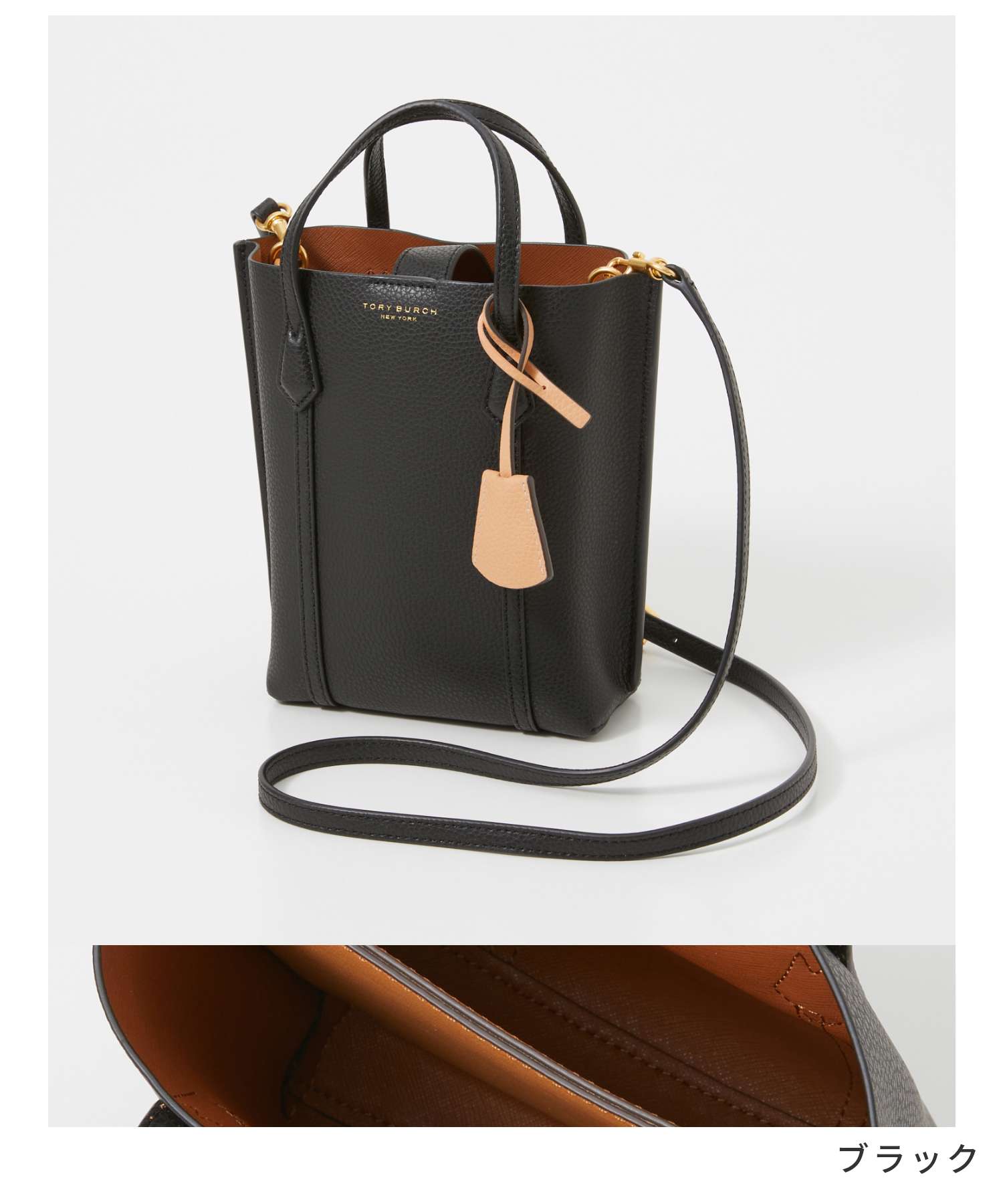 クーポン】トリーバーチ TORY BURCH トリーバーチ TORY BURCH