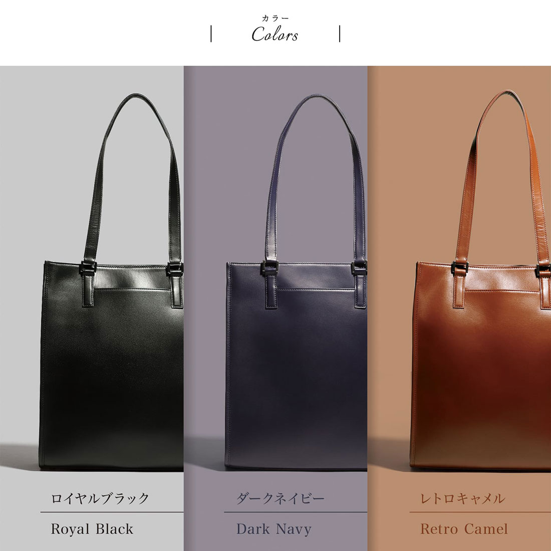 BLUE SINCERE（ブルーシンシア）本革　トートバッグ　ダークブラウン Bag – タグ 