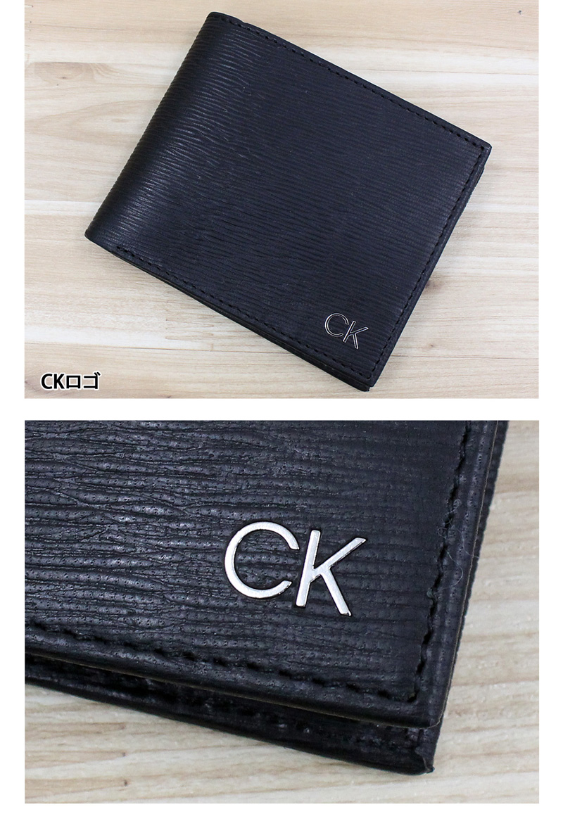 セール】カルバン クライン Calvin Klein CK リバーシブルベルト