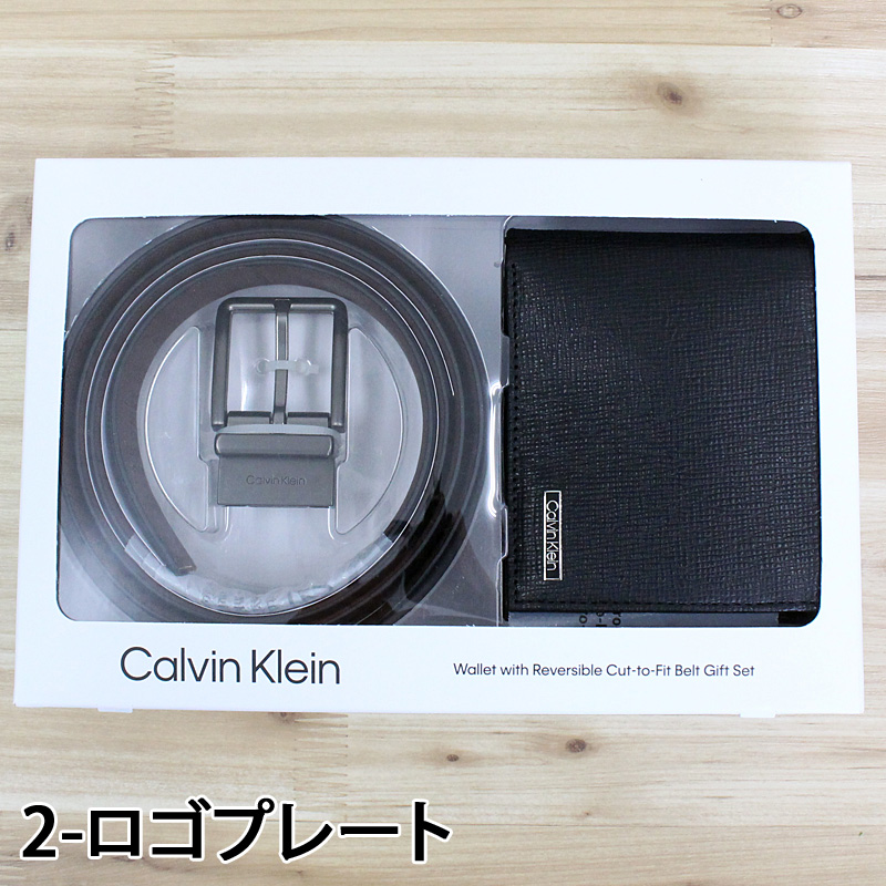   カルバンクライン ベルト 財布 ギフトセット セール】カルバン クライン Calvin Klein CK リバーシブルベルト