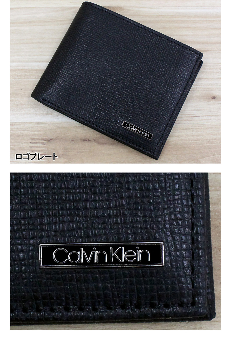   カルバンクライン ベルト 財布 ギフトセット ラッピング済 ギフトセット カルバンクライン 財布 × 紳士ベルト