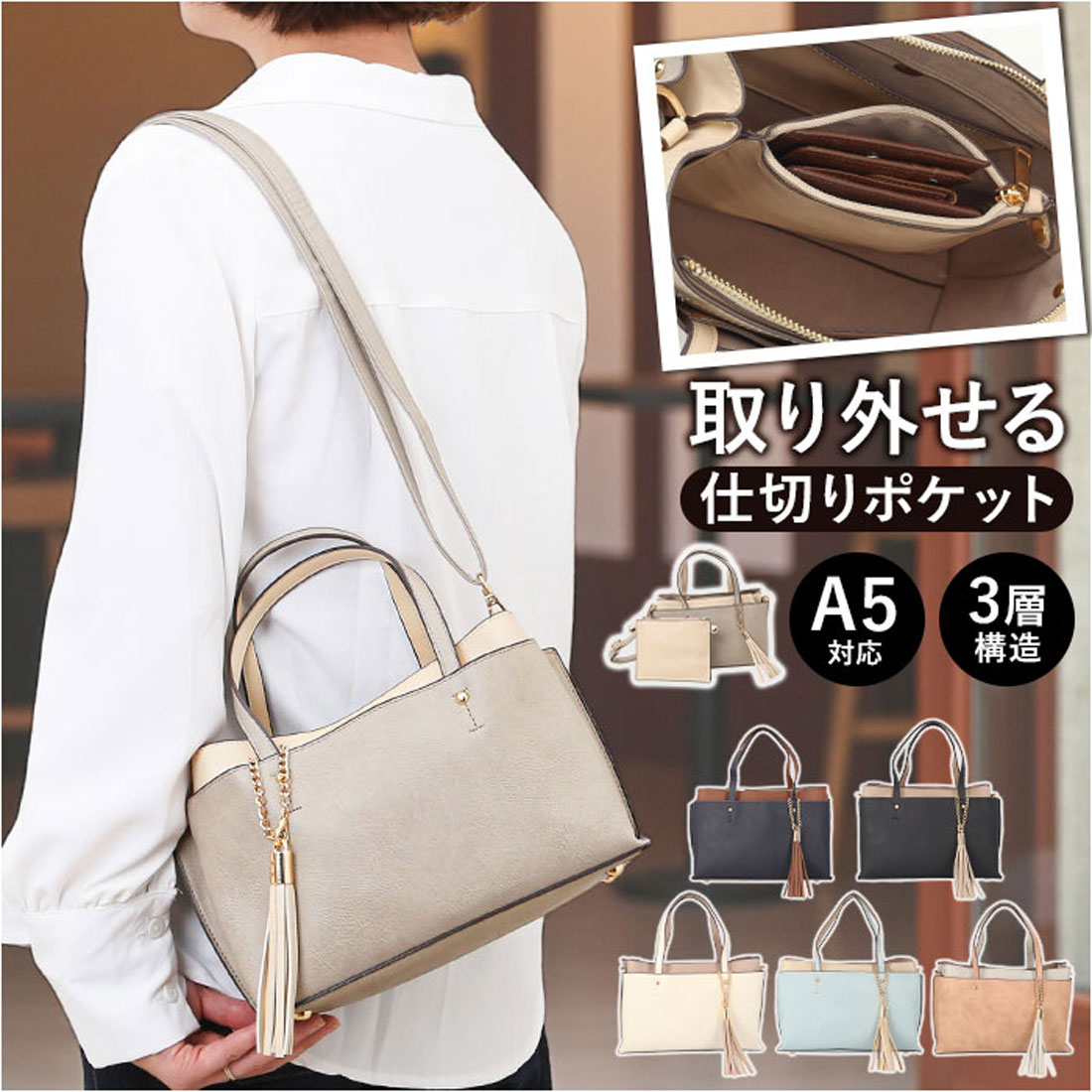 [美品]Familia　2wayバック(大) 楽天最安値に挑戦】 バッグ（2WAY） | ファミリア公式サイト