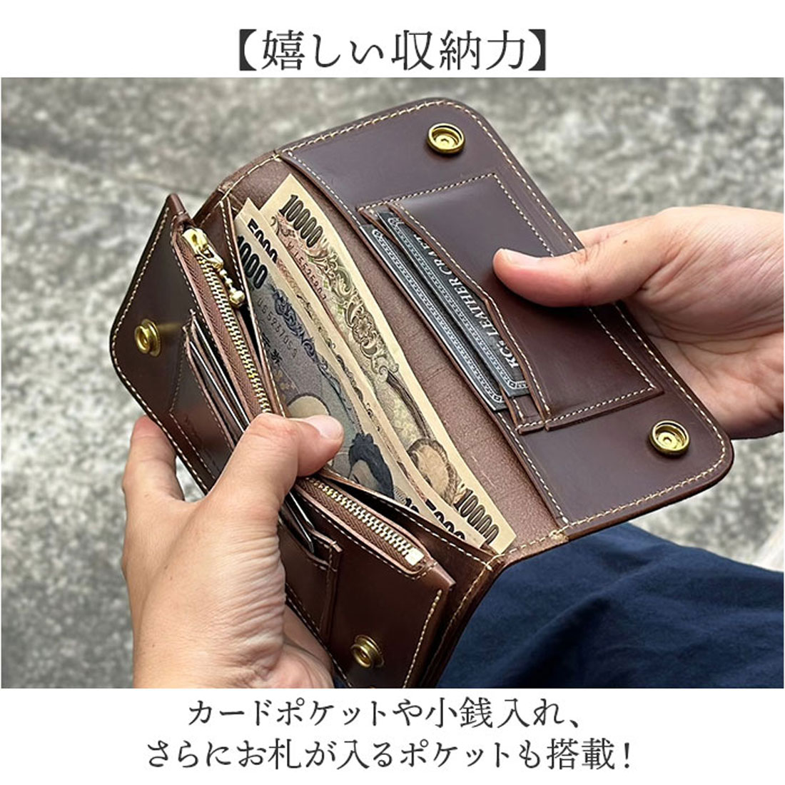 バックヤードファミリー BACKYARD FAMILY KC.s ウォレット