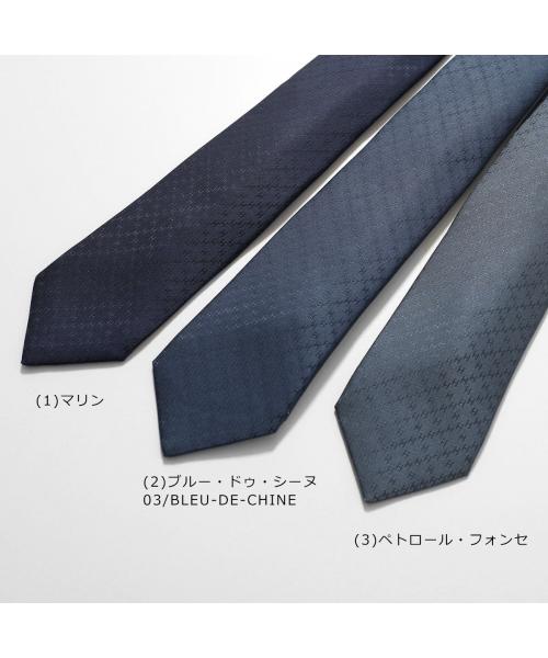エルメス　ネクタイ　FACONNEE H 2　ブルー　未使用　aq11375 エルメス Hermes HERMES ネクタイ FACONNEE NEW H ニューH