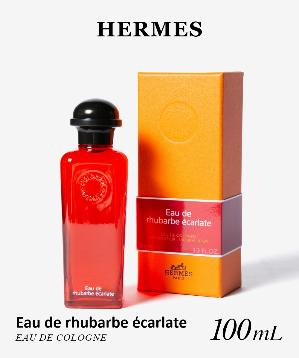 【未使用】HERMES eau de cologne 100ml オーデコロン HERMES/エルメス eau de cologne - オーデコロン 100ml 香水