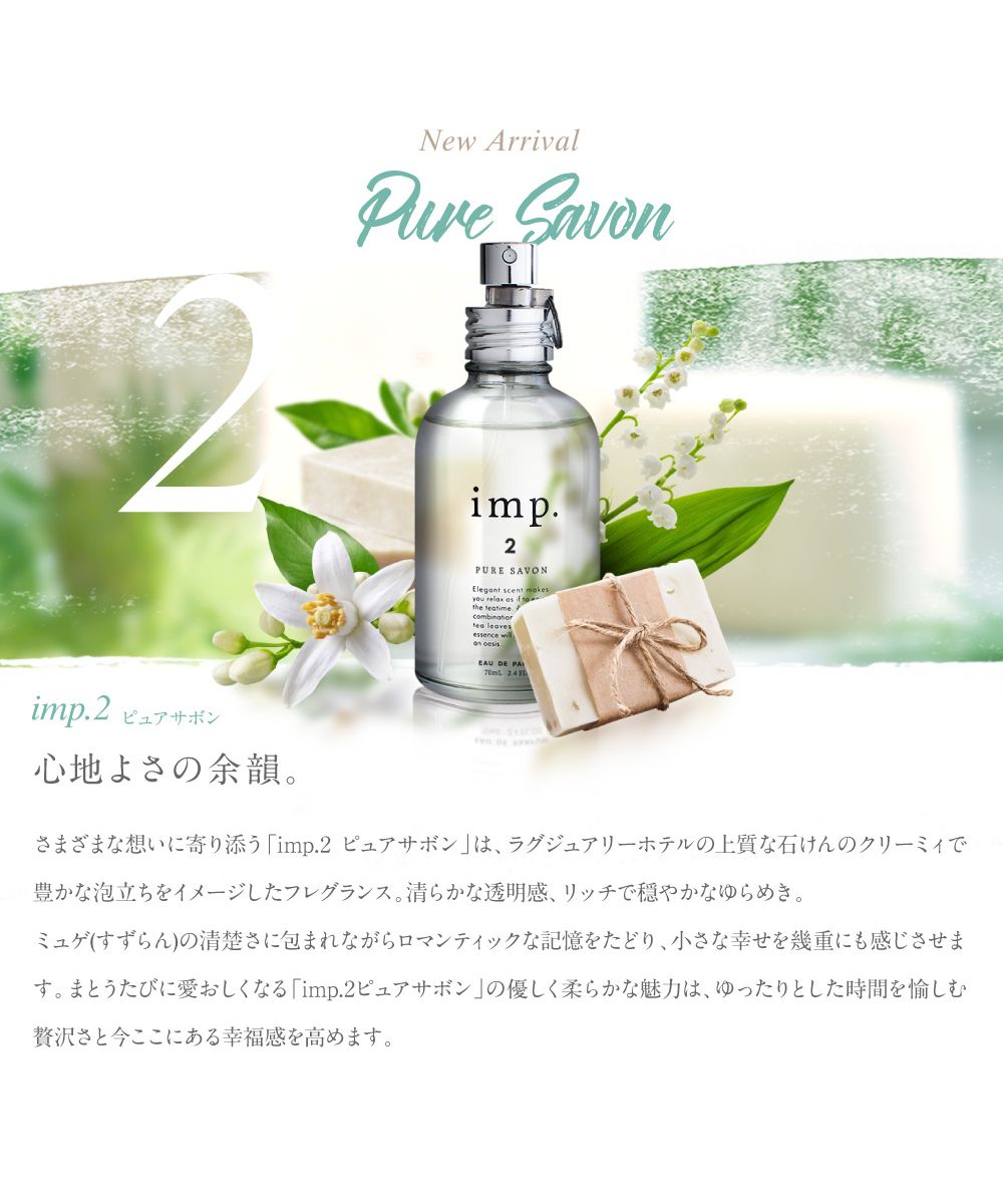 ことらです。MBRUT IMPERIAL 375ml 3本 imgrc0092782470.jpg