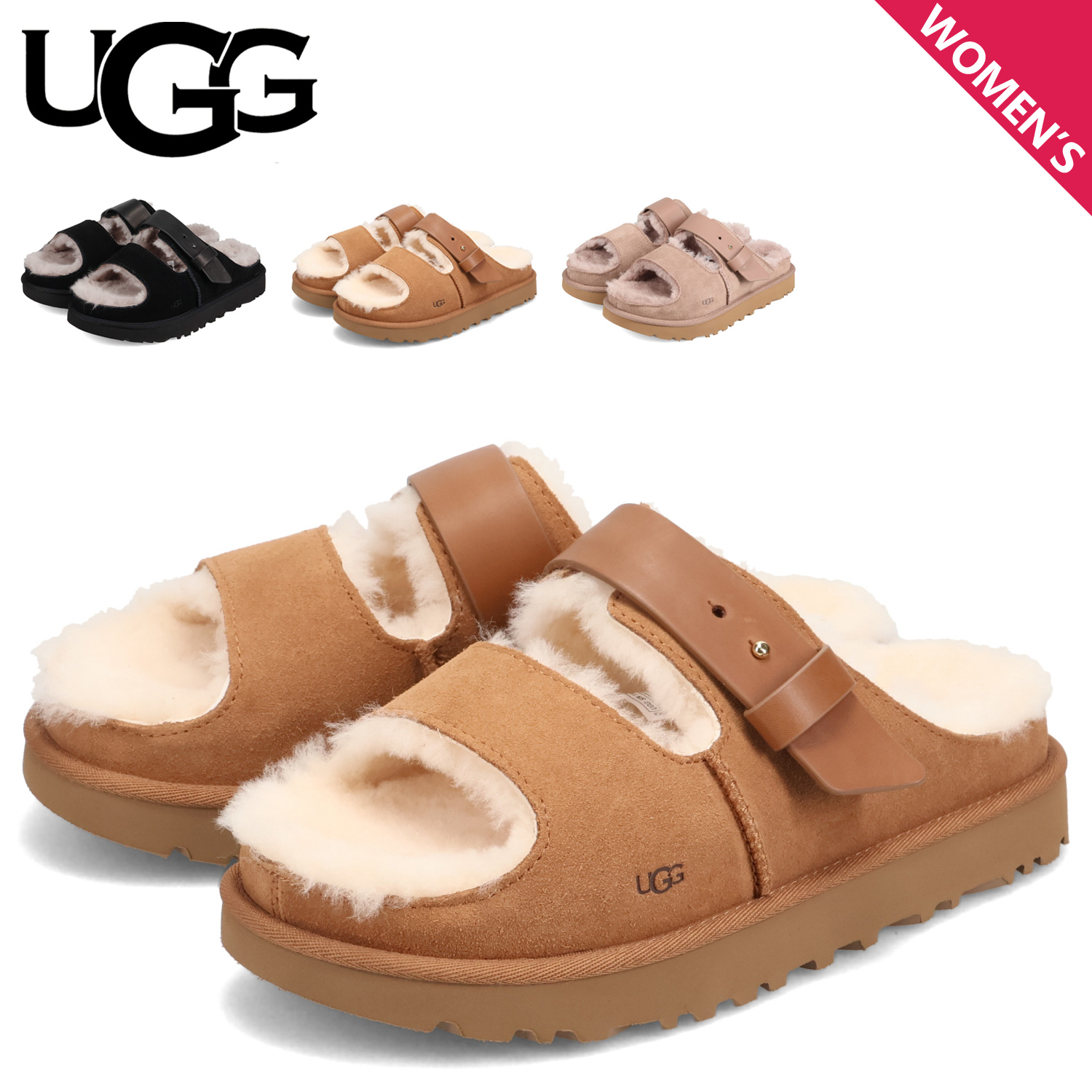 【レディース】UGG Greenport Strap Slide サンダル UGG® Greenport Strap Slide for Women | UGG®