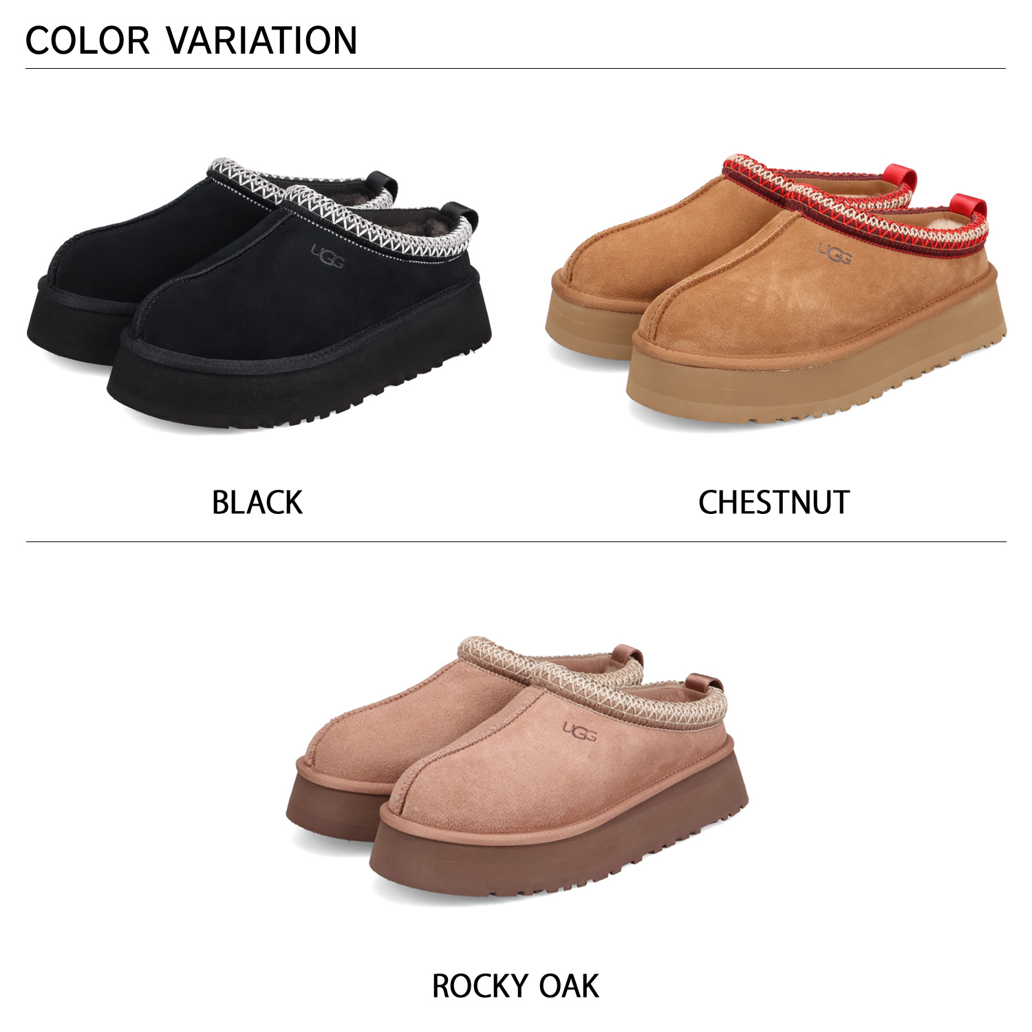 セール10%OFF】アグ UGG ブーツ ムートンブーツ アンクル タズ