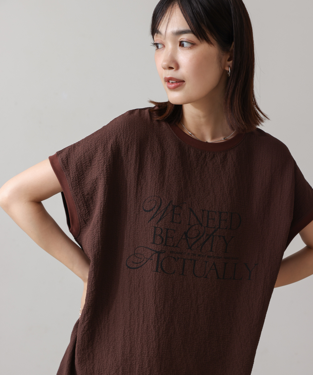 Bou Jeloud - ブージュルード　ロゴスウェット　裾シフォン　黒 ブージュルード ロゴスウェット 裾シフォン 黒
