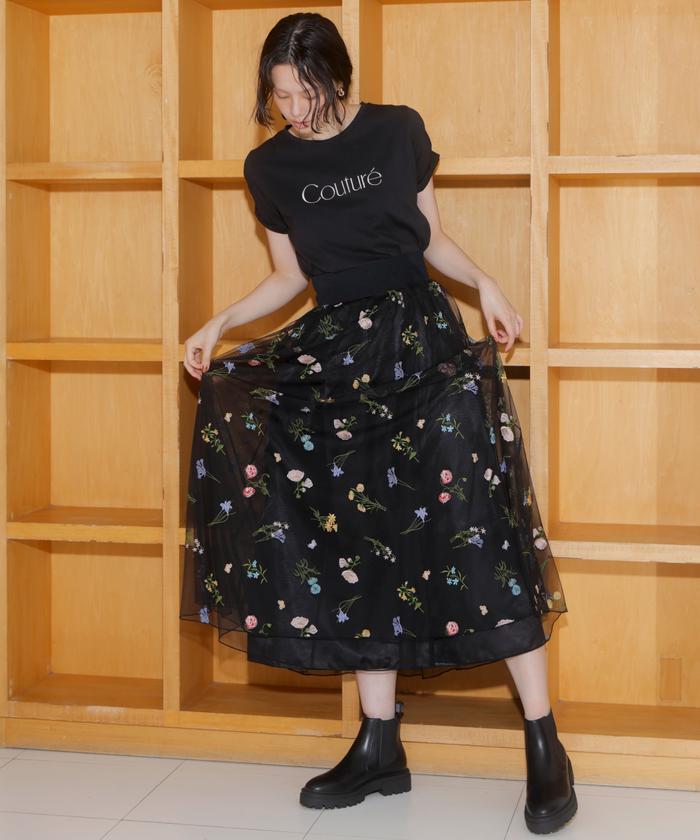 ボタニカル柄刺繍チュールスカート(508426909) | AND COUTURE