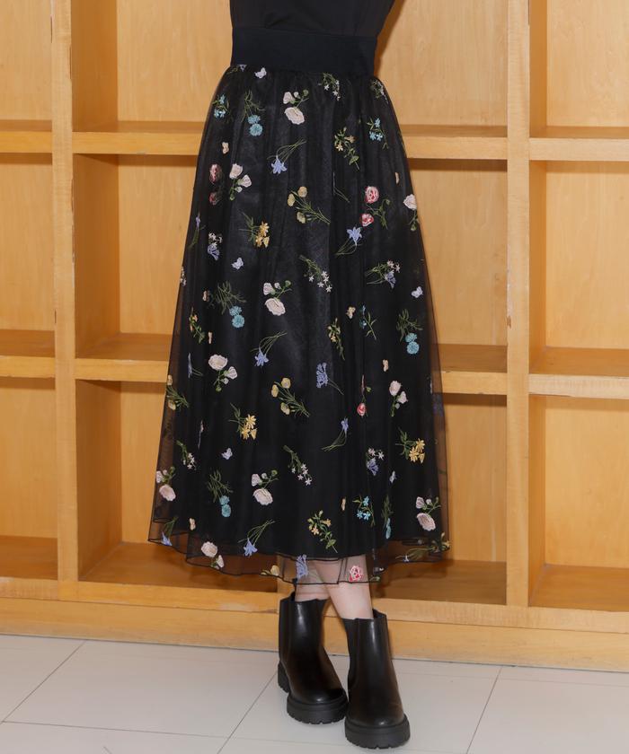 Christian Dior チュールスカート　フラワー柄　ボタニカル柄 ボタニカル柄刺繍チュールスカート(508426909) | AND COUTURE