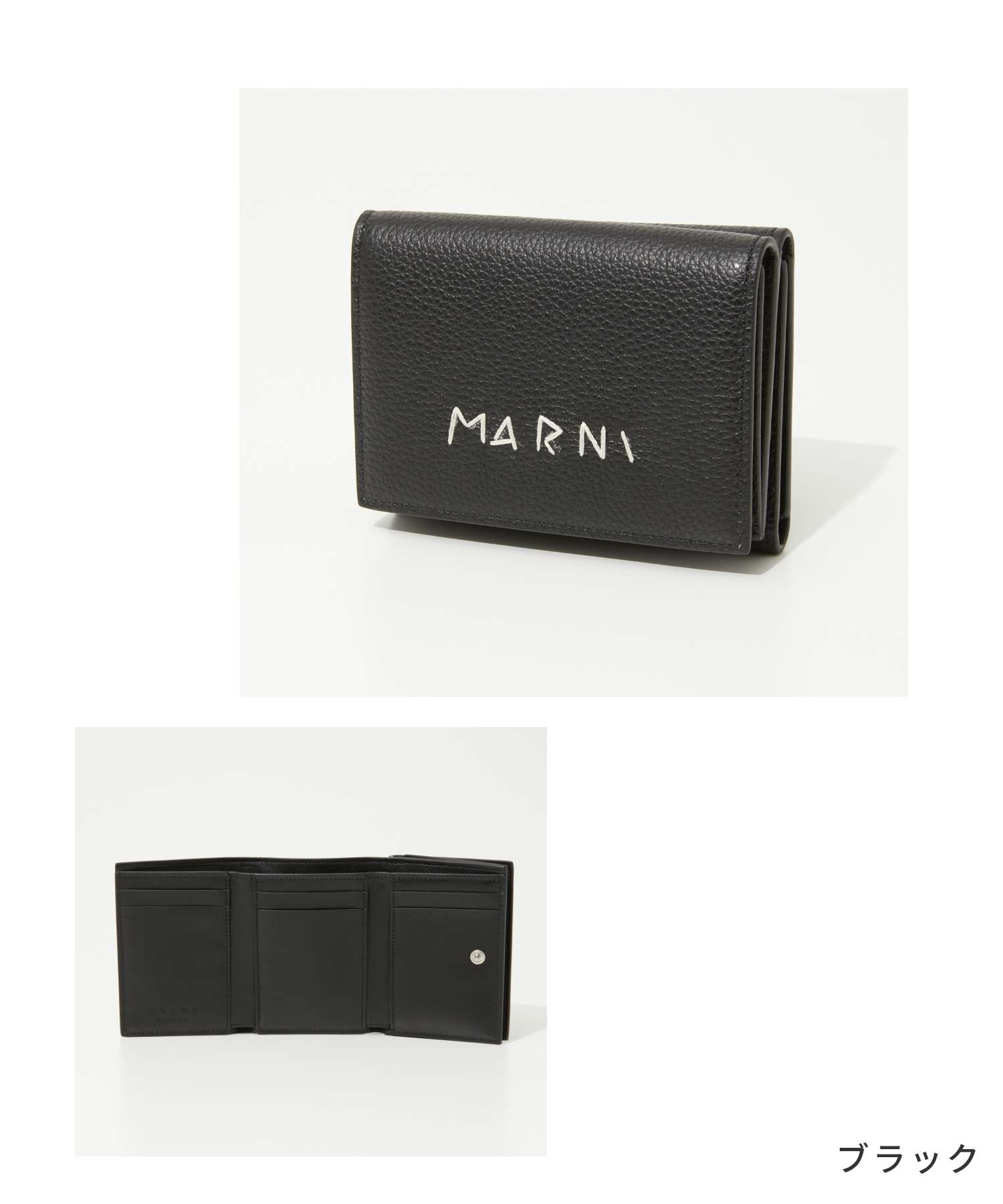 マルニ MARNI マルニ MARNI PFMI0097U0 P6533 三つ折り財布