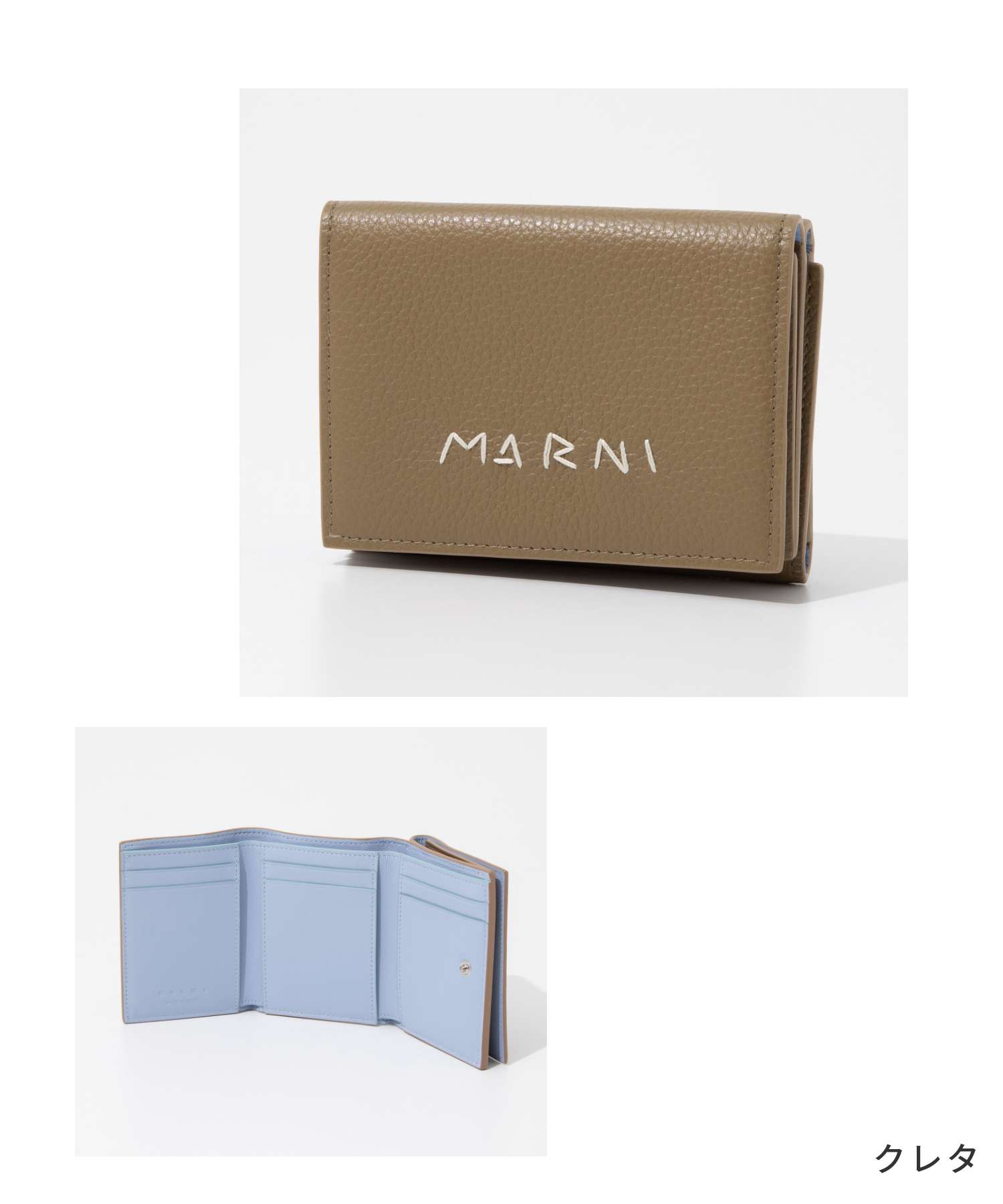 マルニ　三つ折り財布　MARNI MARNI マルニ PFMO0105Q0 P5298 三つ折り財布 TRIFOLD
