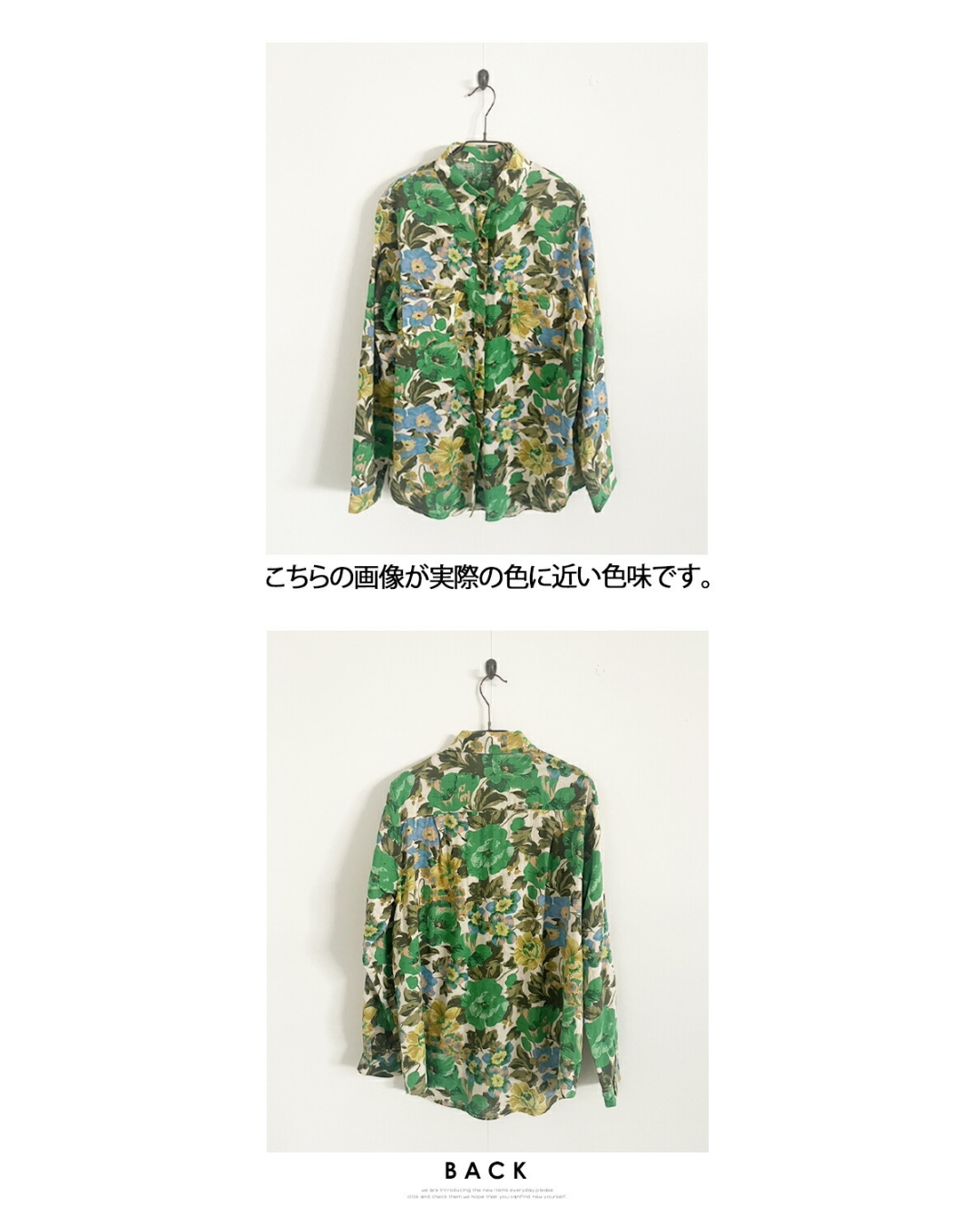 セール10%OFF】オトナ OTONA 大胆柄を纏う 華やかに彩るグリーン