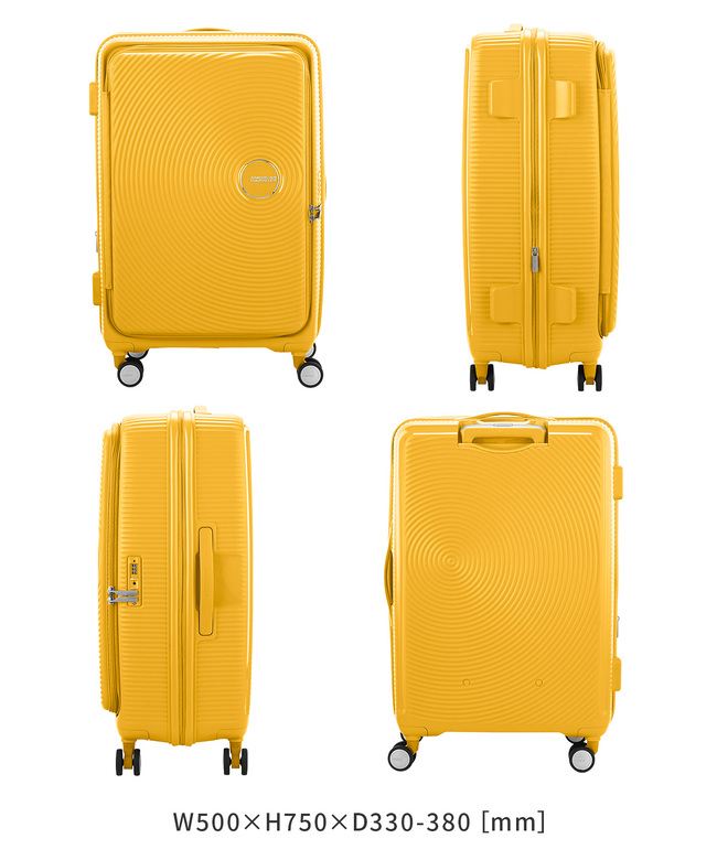 アメリカンツーリスター AMERICAN TOURISTER 新商品/ユニード