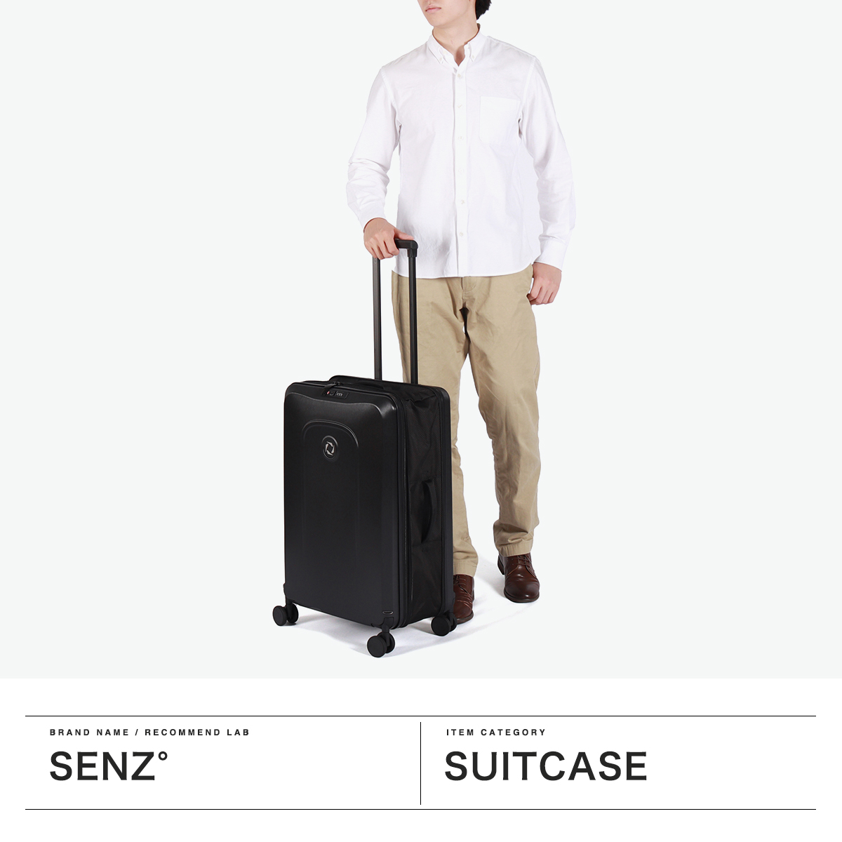 センズ senz 正規品1年保証 スーツケース Mサイズ キャリー