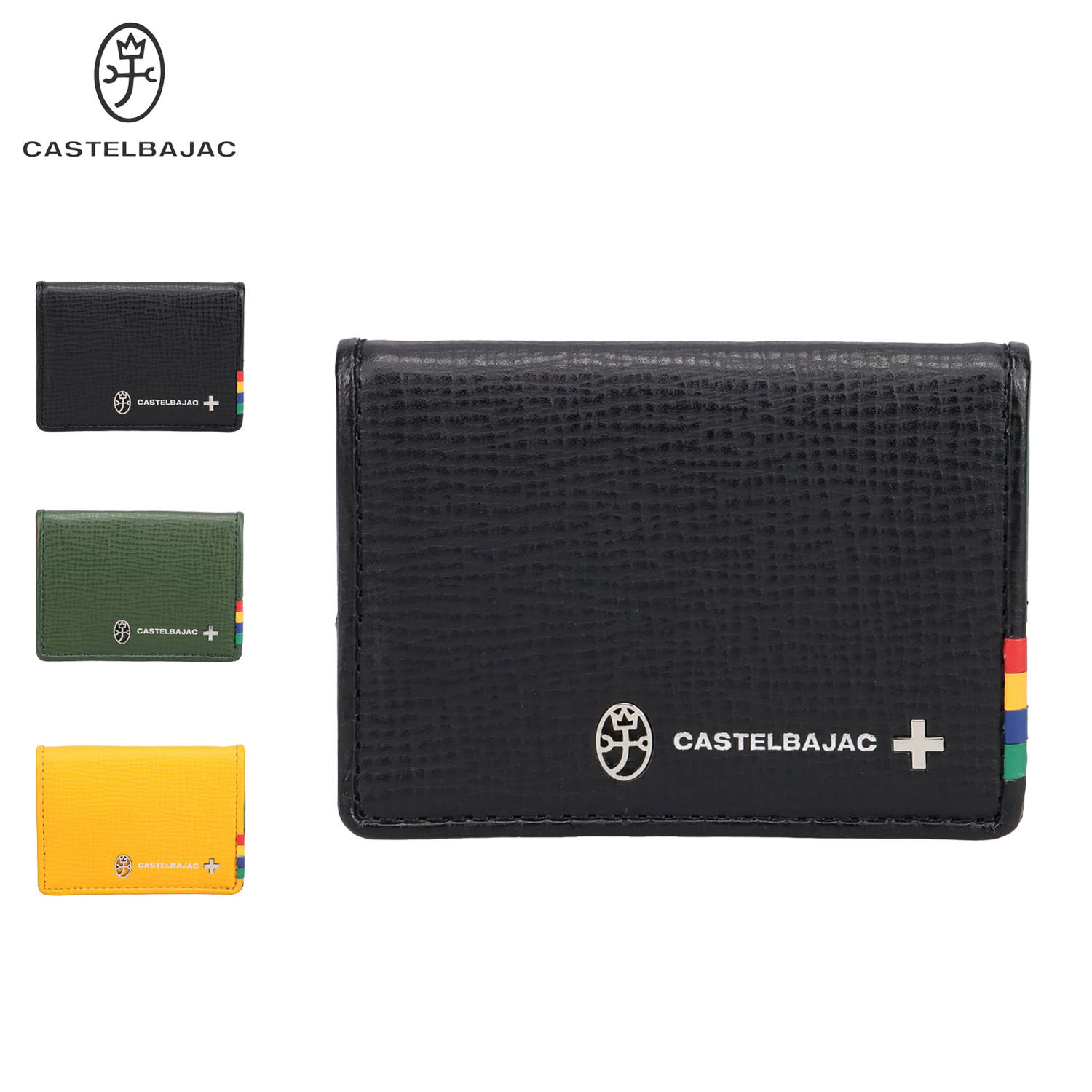 カステルバジャック CASTELBAJAC プレス コインケース 小銭入れ