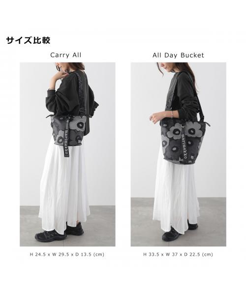 marimekko ショルダーバッグ mb-094636 セール】マリメッコ marimekko marimekko ショルダーバッグ All