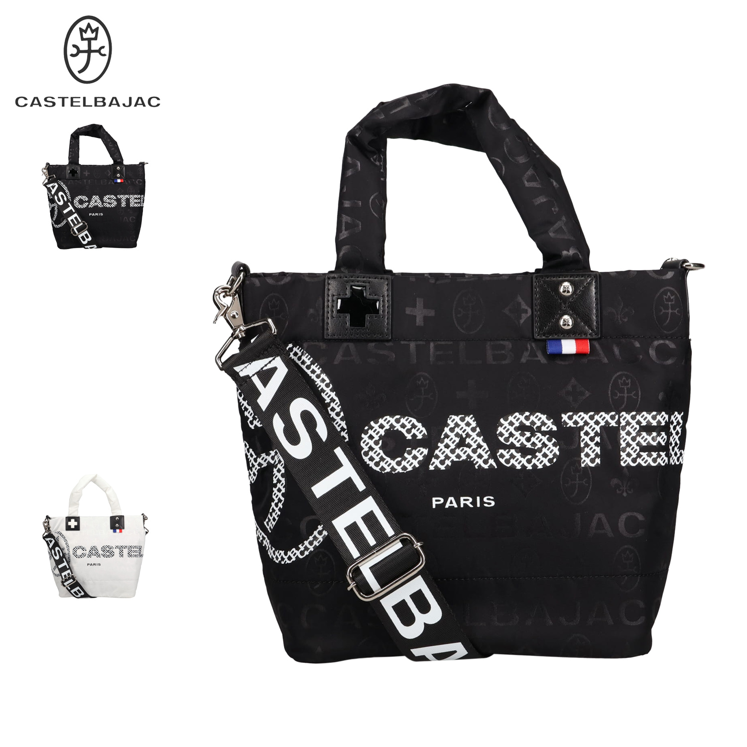カステルバジャック CASTELBAJAC バッグ トートバッグ メンズ