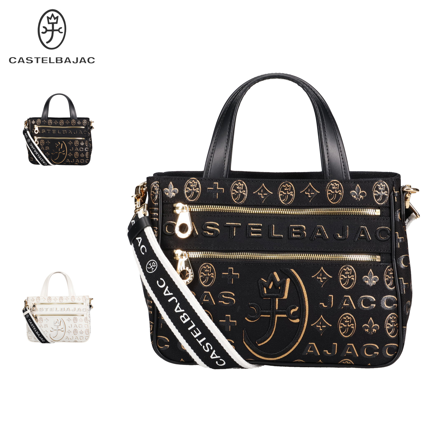 カステルバジャック CASTELBAJAC シテ バッグ トートバッグ