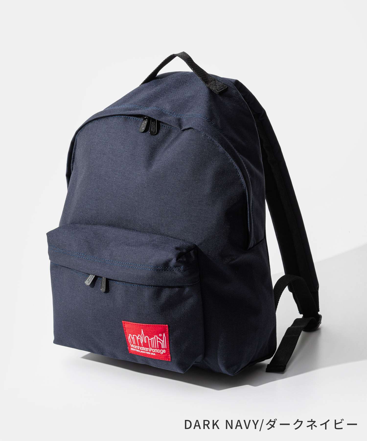 【美品】マンハッタン リュック Big Apple Backpack デイバッグ Big Apple Backpack -ビッグアップル バックパック-（バック