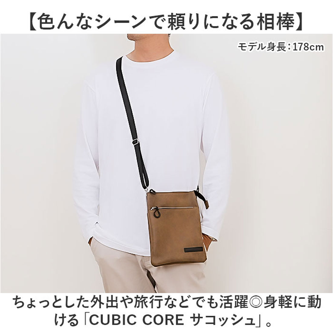 コーチェラ Coachella カクタス テディベアバックパック サボテン XG コーチェラ Coachella カクタス テディベアバックパック