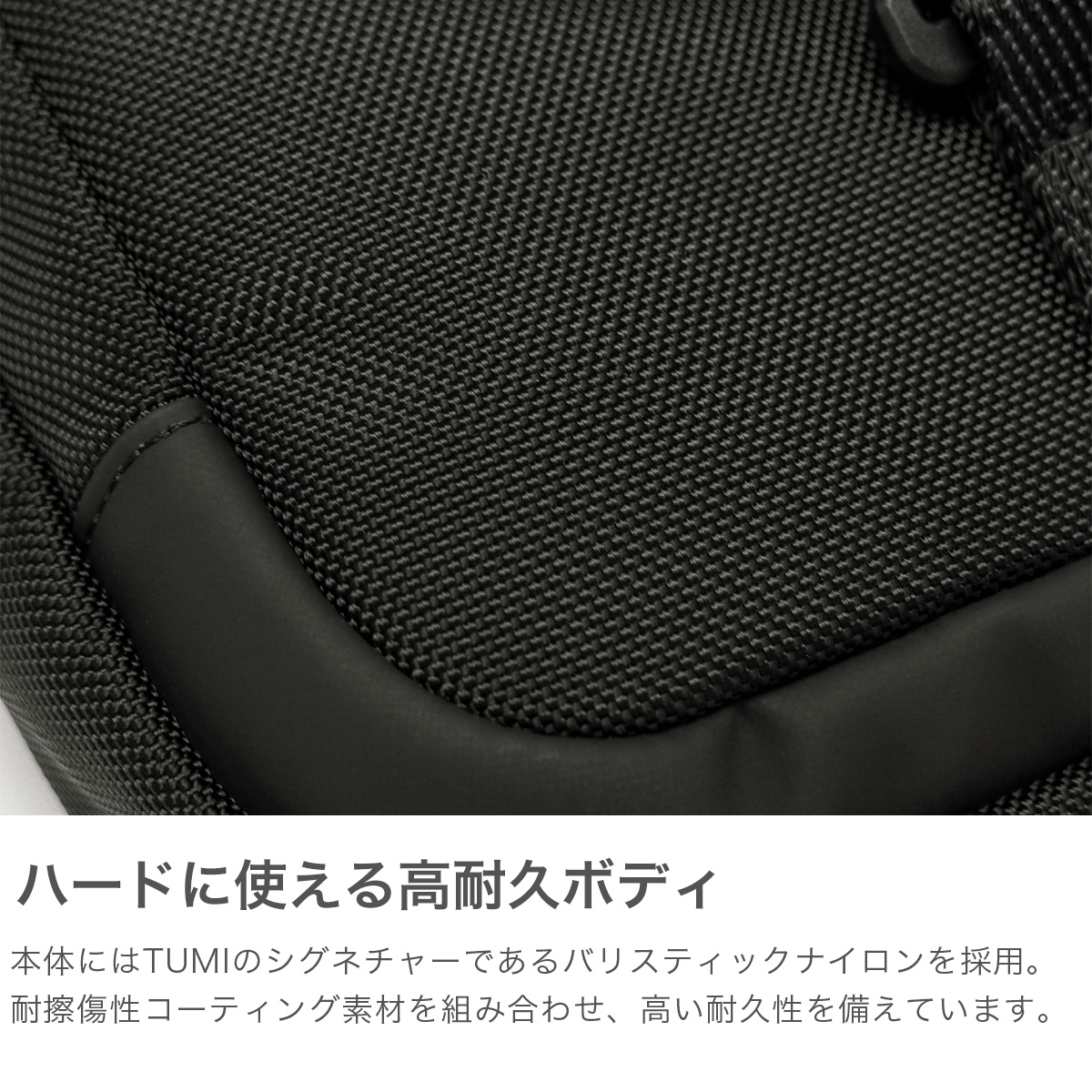 クーポン】トゥミ TUMI 正規品5年保証 ショルダーバッグ メンズ